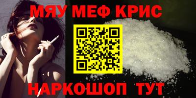 прущие грибы Будённовск