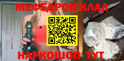 прущие грибы Будённовск