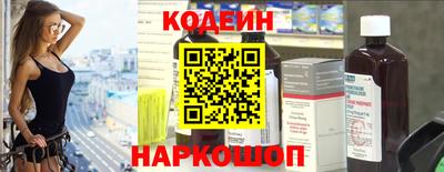 прущие грибы Будённовск