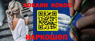 прущие грибы Будённовск