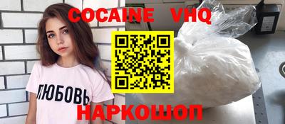героин Бузулук