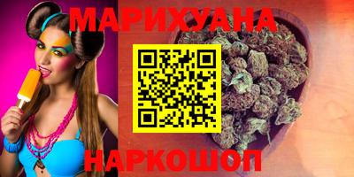 героин Бузулук