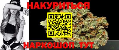 героин Бузулук