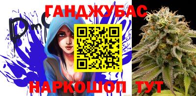 героин Бузулук