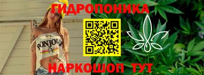 кокаин перу Бугуруслан