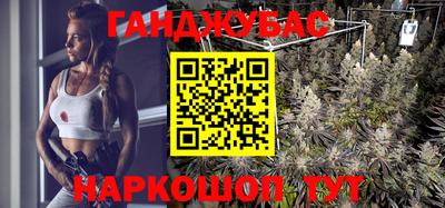 героин Бузулук