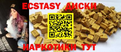 героин Бузулук
