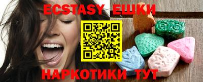 героин Бузулук
