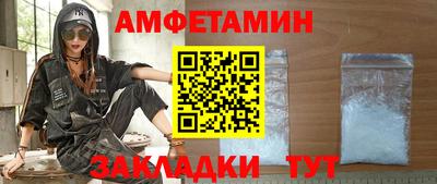 кокаин перу Бугуруслан