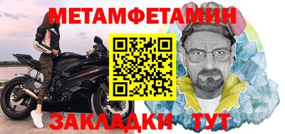 героин Бузулук