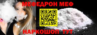 прущие грибы Будённовск